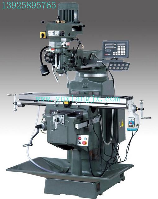 我國數(shù)控機床維修發(fā)展目標已基本確定